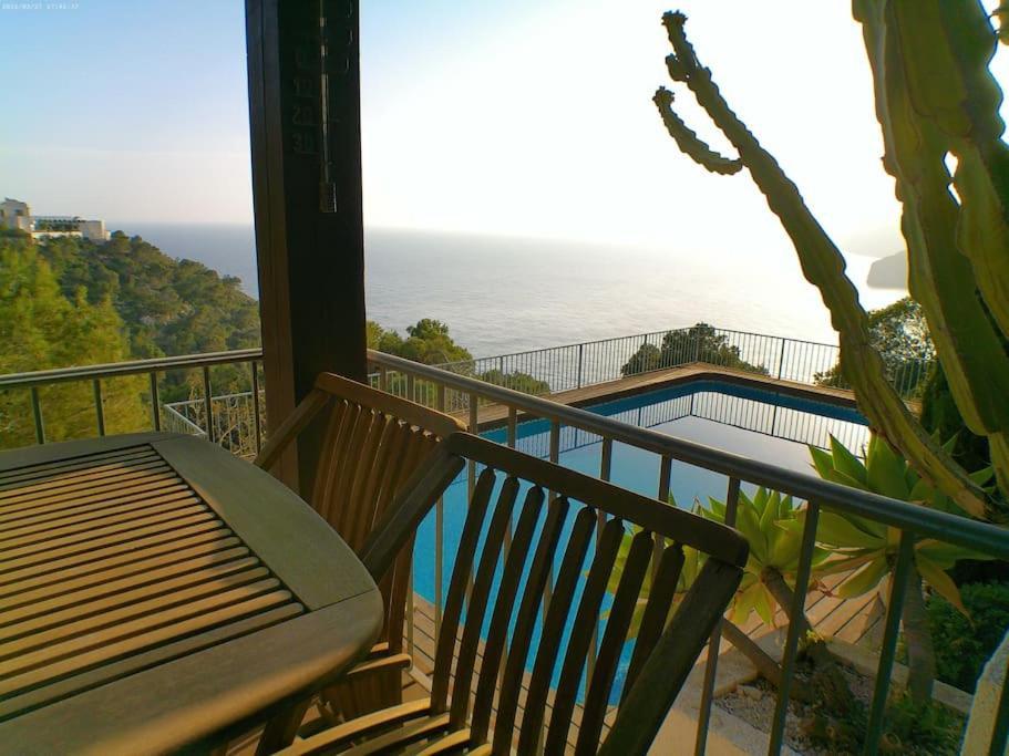 Terraza Al Mar Hotel Balcon del Mar Exterior photo